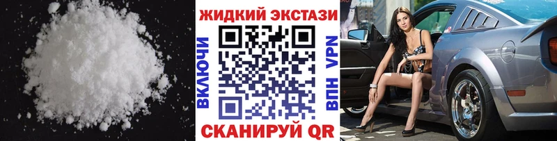 даркнет сайт  Почеп  БУТИРАТ бутик 