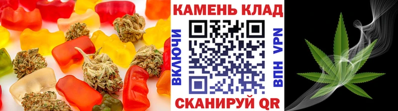 Еда ТГК марихуана  сайты даркнета Telegram  Почеп  MEGA рабочий сайт 