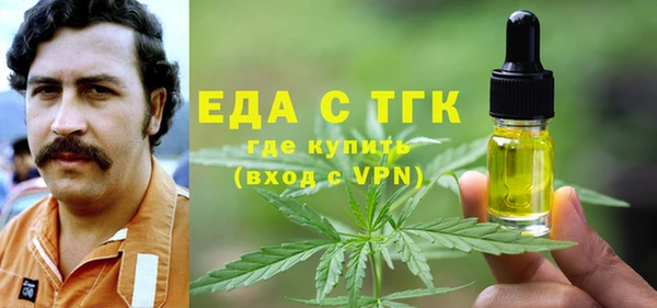 прущая мука Пересвет