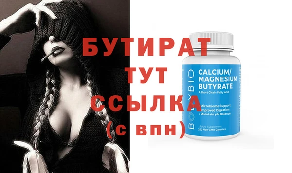 прущая мука Пересвет