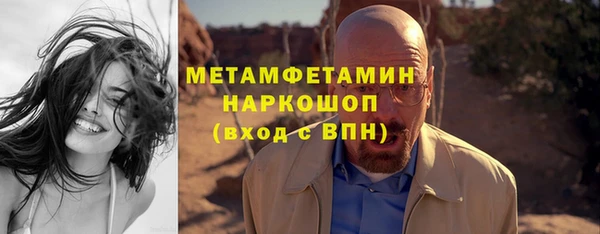 скорость mdpv Пестово
