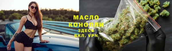 прущие крисы Покровск