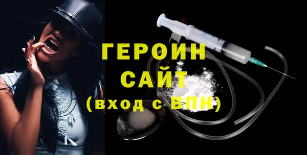 прущая мука Пересвет