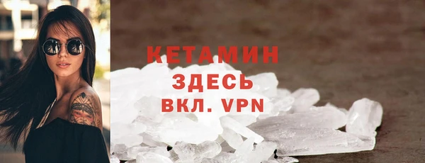 скорость mdpv Пестово