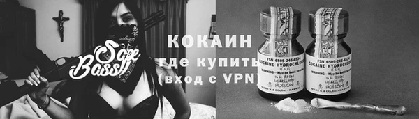 скорость mdpv Пестово