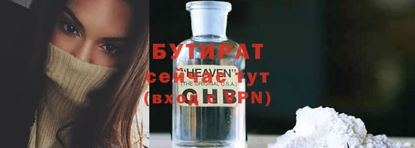 гашишное масло Покачи