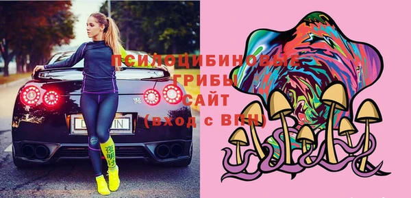 прущие крисы Покровск