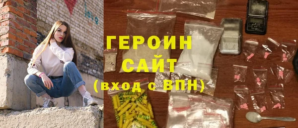 гашишное масло Покачи