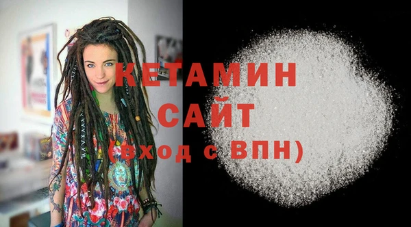 прущая мука Пересвет