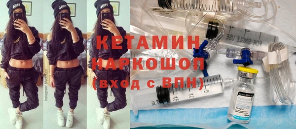 метадон Вязники