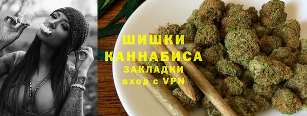 амфетамин Покров