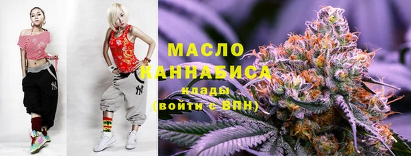прущая мука Пересвет
