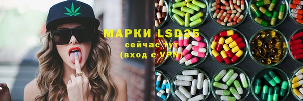 прущая мука Пересвет