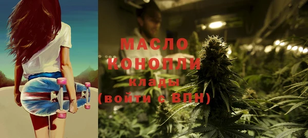 скорость mdpv Пестово