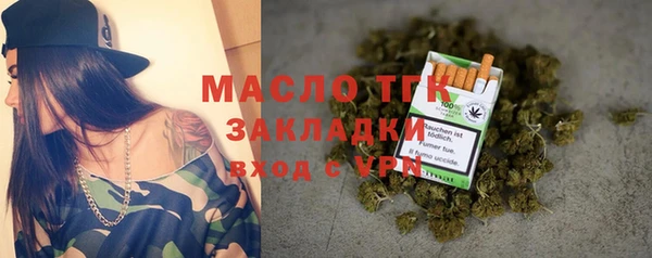 прущая мука Пересвет