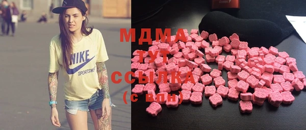 амфетамин Покров