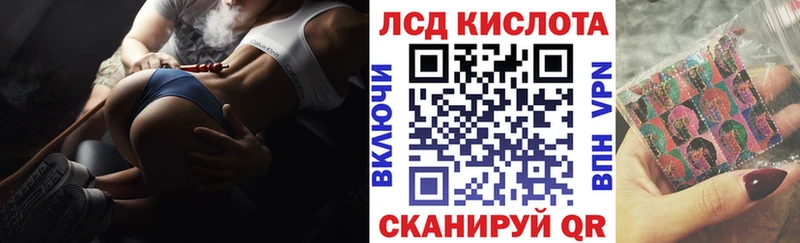 Марки NBOMe 1,8мг  закладки  blacksprut зеркало  Почеп 