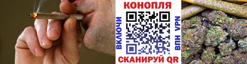 Марихуана Ganja  что такое наркотик  Почеп 